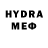 Кетамин VHQ Com3123