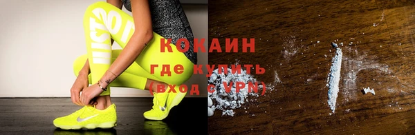 хмурый Протвино