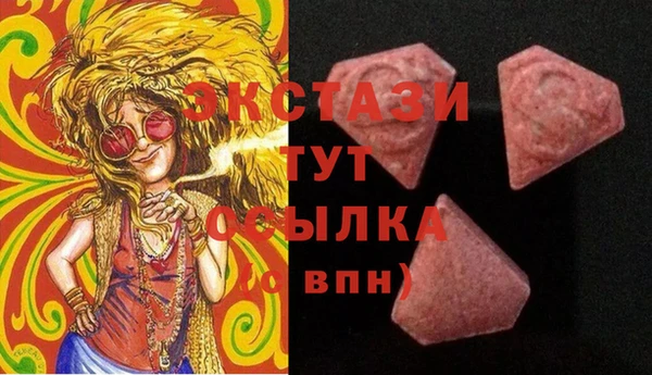 COCAINE Санкт-Петербург