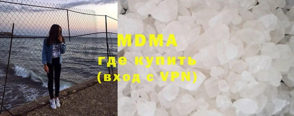 не бодяженный Снежинск