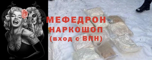 хмурый Протвино