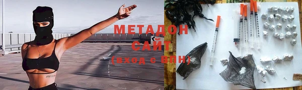 бошки Приозерск