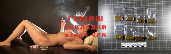 бошки Приозерск