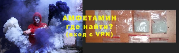 ПСИЛОЦИБИНОВЫЕ ГРИБЫ Дмитров