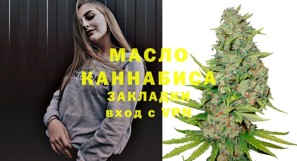 кокаин премиум Снежногорск