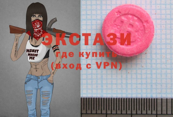 хмурый Протвино