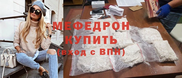бошки Приозерск