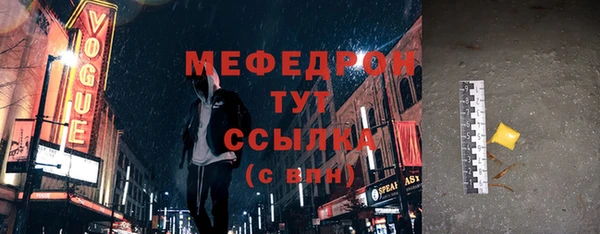 бошки Приозерск