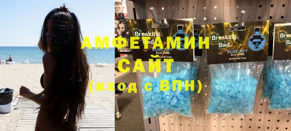 хмурый Протвино