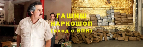 ПСИЛОЦИБИНОВЫЕ ГРИБЫ Дмитров