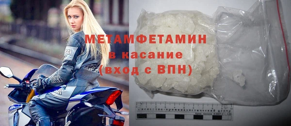 хмурый Протвино