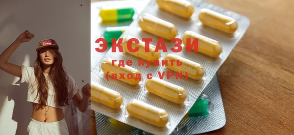 хмурый Протвино