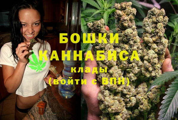 хмурый Протвино