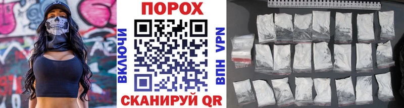 Первитин винт  Ковылкино 